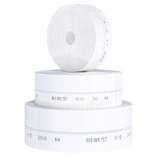 【德国金刚带】消防水带农用灌溉浇地水带加厚耐磨高压1236寸水管