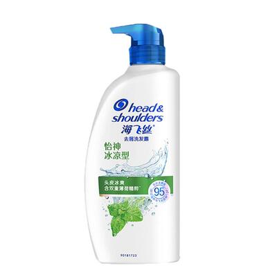 海飞丝怡神冰凉去屑750g洗发水