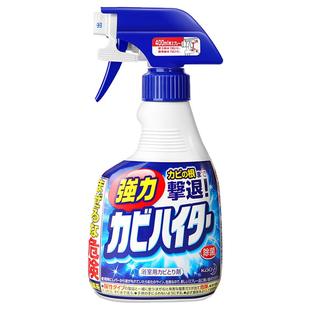 花王除霉剂去霉斑霉菌清洁剂浴室墙体胶圈除霉喷雾强力去污神器
