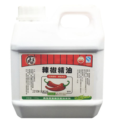 辣椒精油特辣BT油变态辣重辣5号超辣油辣子精香辣油卤味鸭家商用