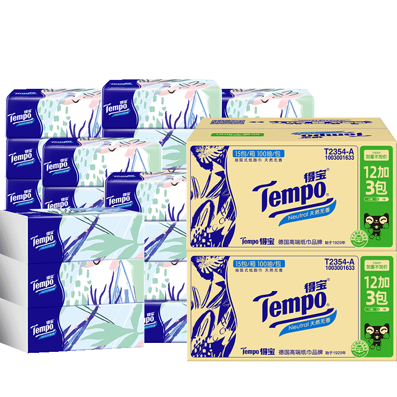 【臻选】Tempo/得宝马卡龙无香软抽箱装100抽*30包M码新旧交替