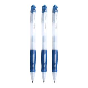 得力蓝黑色中性笔医护处方笔专用医生医用笔按动签字笔顺滑速干墨兰护士蓝黑笔水笔替芯按压式用笔