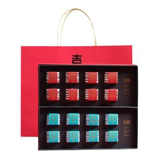 吉普号一回生二回熟大雪山生熟普洱茶萌饼礼盒装过节送礼