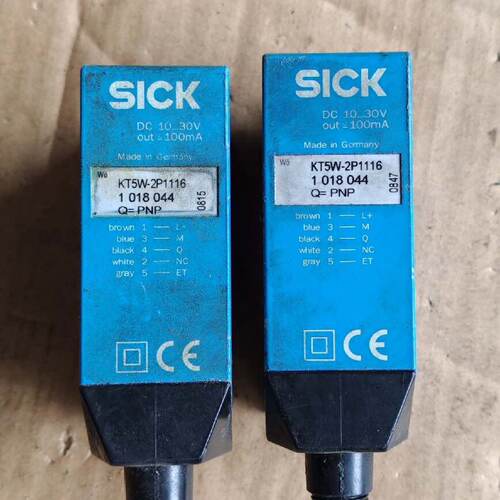 询价-SICK传感器，KT5W-2P116