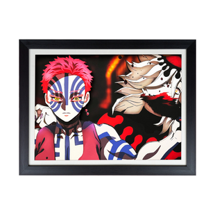 鬼灭之刃猗窝座打童磨3d动漫立体画周边卧室客厅背景墙装饰画礼物