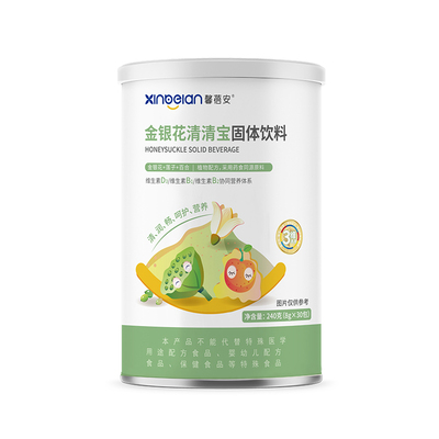 馨蓓安金银花清清宝药食同源