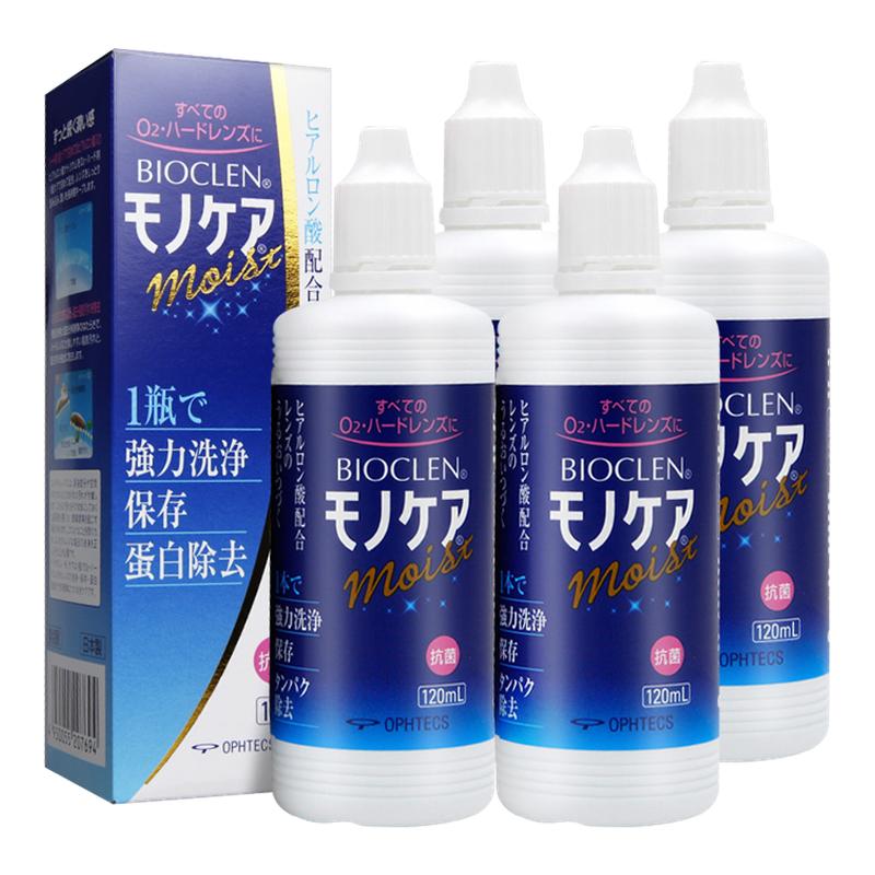 日本培克能RGP硬鏡OK鏡護理液120ml 硬性角膜塑形型鏡接觸鏡隱形