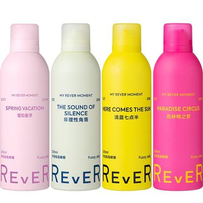 【立即抢购】Rever乐若沐浴露乳泡泡精油啫喱留香非理性角落200ml