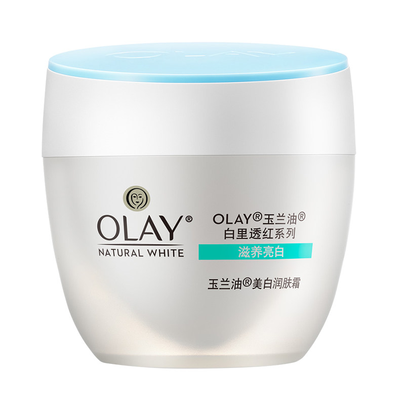 防晒面霜Olay/玉兰油美白