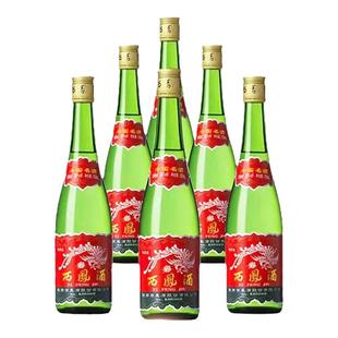 陕西版55度西凤酒高脖绿瓶西风纯粮白酒自饮口粮酒500ml高度酒