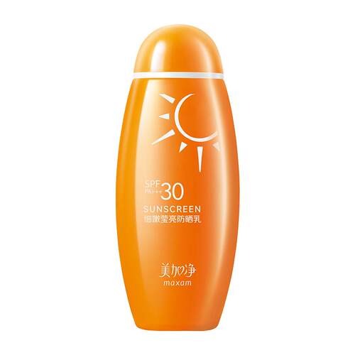 美加净细嫩莹亮防晒乳SPF30温和防晒质地清透清爽保湿不黏腻