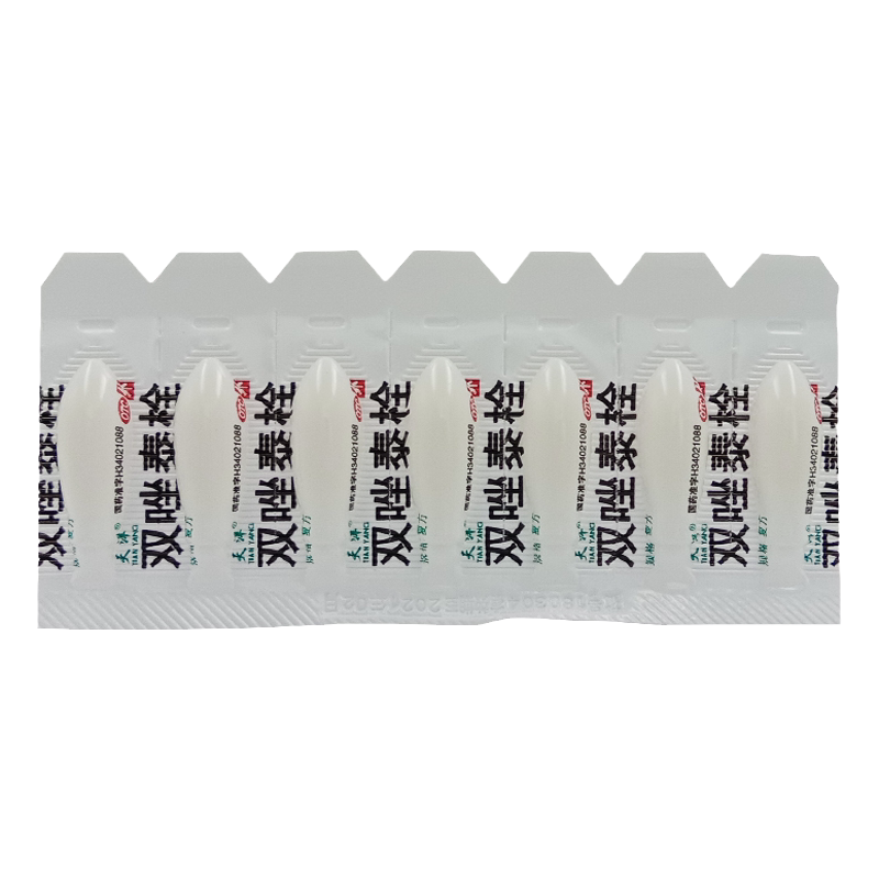 天洋 双唑泰栓7枚细菌真菌念珠菌性滴虫感染性阴道炎妇科用药