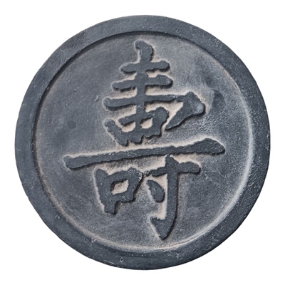 瓦当拓片模具学生专用古建装饰