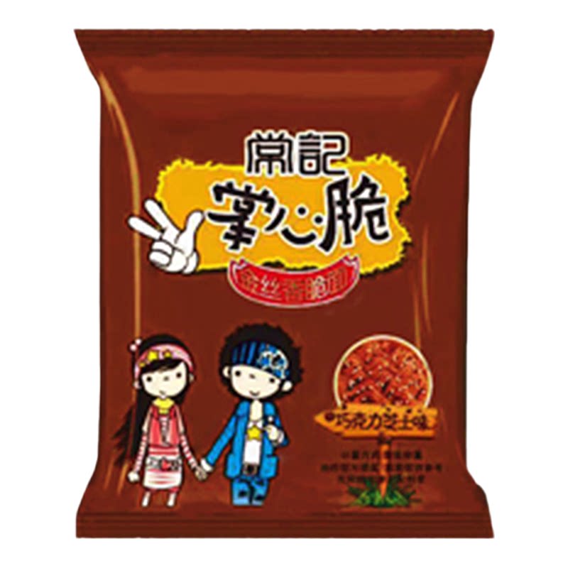 常记掌心脆巧克力芝士味干脆面儿童