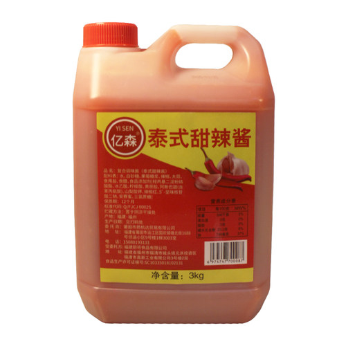 亿森泰式甜辣酱6斤桶装手抓饼薯条鸡块拌饭炒年糕鸡排商用酱料汁