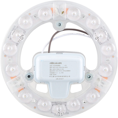 雷士模组圆形替换光圈三色灯管