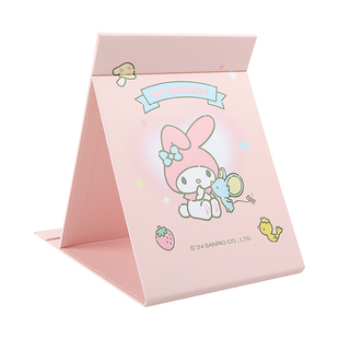 miniso名创优品三丽鸥酷洛米轻薄折叠化妆镜便携桌面宿舍学生镜子