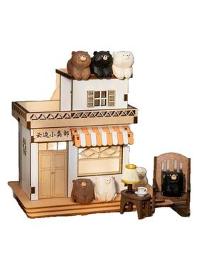 木屋木雕工位金毛摆件桌面礼物