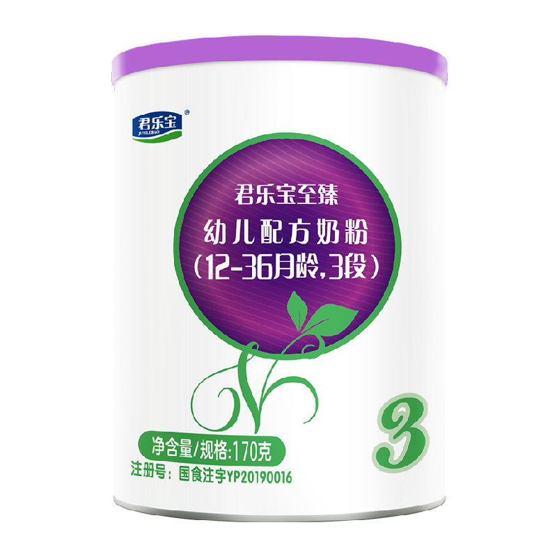 ׹uȡӾֱA2׶̷۹עɳ1-33170g*119.9Ԫ  ҳƷƽ17.9