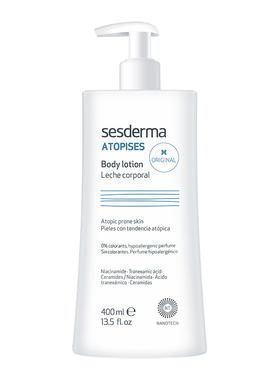sesderma赛斯黛玛经典款补水保湿身体乳蓝蝴蝶烟酰胺舒缓焕亮全身