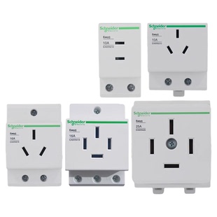 施耐德模数化电源插座EA9XN310多功能5孔卡导轨口3孔10A 2P+E16A