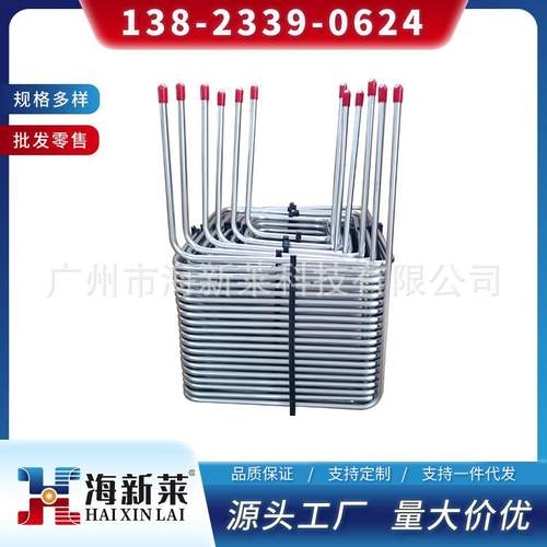 批量生产水冷扎啤机方形6路不锈钢酒管6头啤酒机盘管304商用