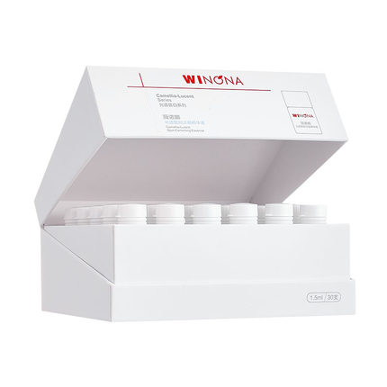 薇诺娜修白瓶光透皙白淡斑液精华