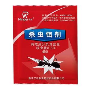蚂蚁药家用全窝端杀蚁饵剂