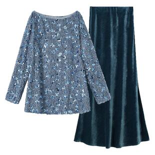 新中式轻奢时尚一字领斜肩亮片氛围感衬衫丝绒鱼尾半裙套装 N9004