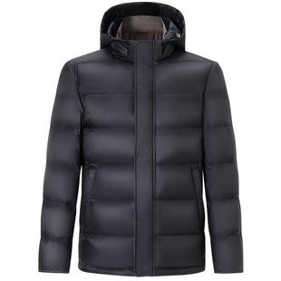 柏品白鹅绒羽绒服男冬季商务保暖防风可拆卸连帽厚款面包服外套