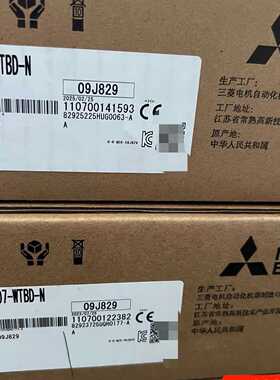 【议价-可维修】 Mitsubishi GS2107-WTBD-N.GS2107-WTBD 触摸屏H