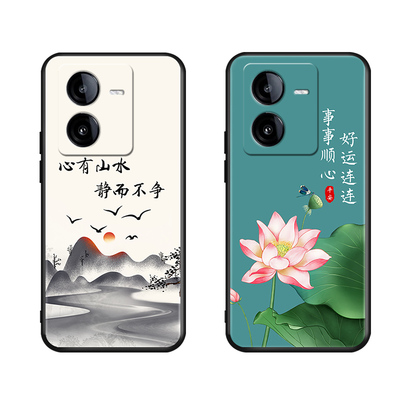 luckrider适用于vivoiqooz8X手机壳新款iqooz8x手机套iqoo z8X保护壳z8x防摔iqooz8x卡通硅胶全包软套vivo男