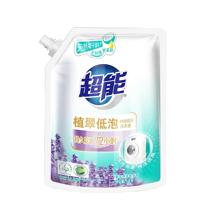 超能深层去渍洗衣液15分钟快洗