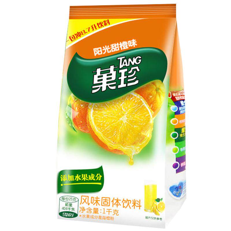 雀巢果维c果珍果汁粉橙汁冲饮速溶剂冲橘子柠檬粉茶菓珍袋装