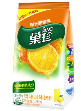 雀巢果维c卡夫果珍茶冲饮速溶