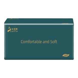 460张大包抽纸家用白色纸巾整箱实惠装婴儿餐巾面巾纸木浆卫生纸
