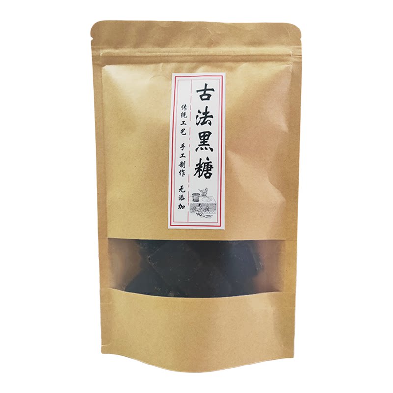 云南古法黑糖块姜茶小袋装