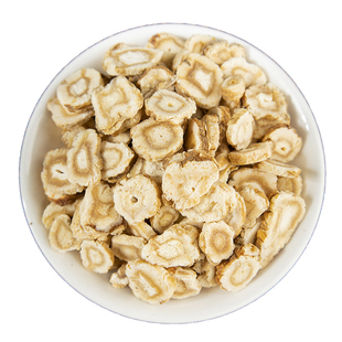 北沙参中药材500克 北沙参干货 正品野生北沙参片 精选北沙参药材