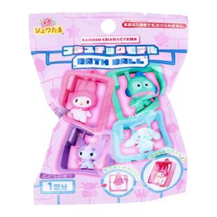 日本儿童泡澡球万代三丽鸥宝可梦泡澡浴球带玩具儿童沐浴球玩具
