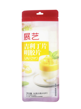 展艺吉利丁片5g*10凝胶果冻烘焙