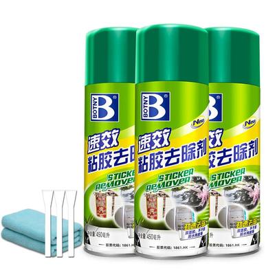 【轻松去胶】除胶剂强力去胶清除