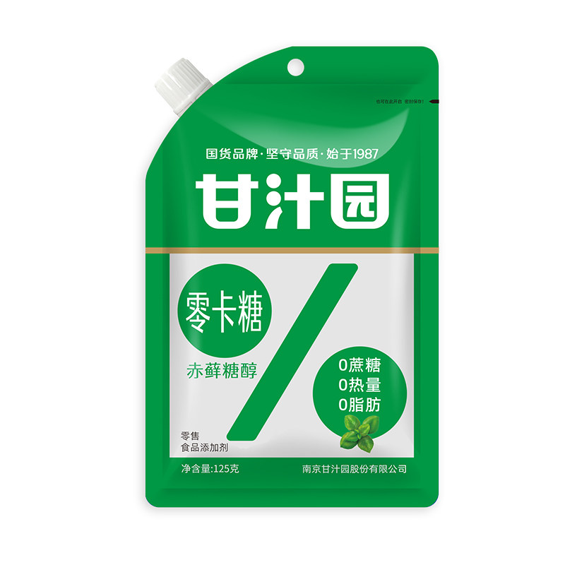 甘汁园赤藓糖醇甜味剂0卡糖