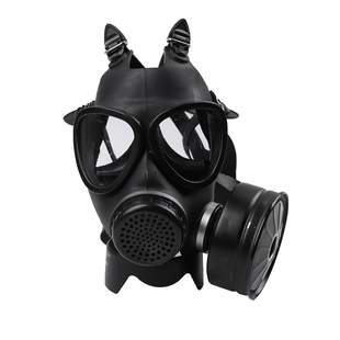 新华化工科技MF11B防毒面具全面罩87式自吸过滤式防毒面具
