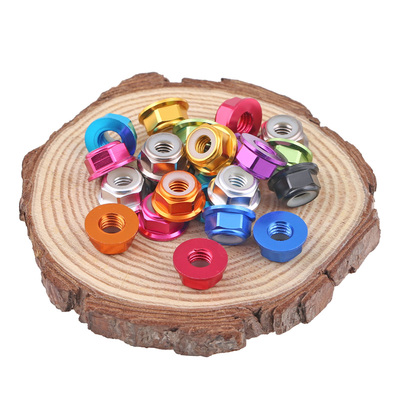 【回购王】彩色法兰螺母送货上门