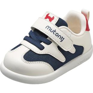 [断码捡漏]牧童步前鞋春秋软底女童鞋婴儿鞋1到2岁学步宝宝鞋男童