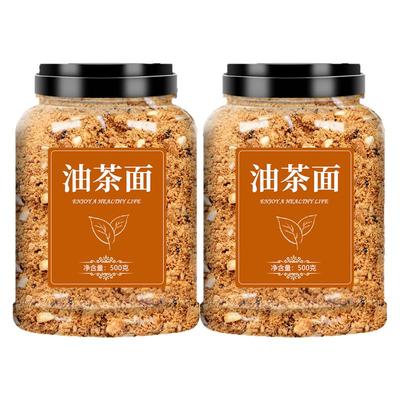 东北特产五仁油茶面无糖油炒面