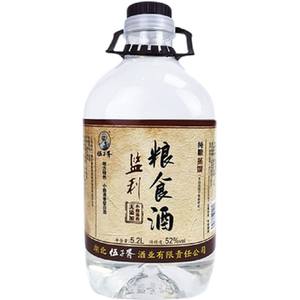 伍子胥监利粮食酒清香型52度桶装