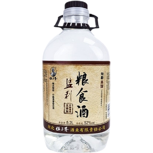 湖北监利粮食酒52度桶装小曲清香型酒纯粮散酒原浆粮食酿造口粮酒
