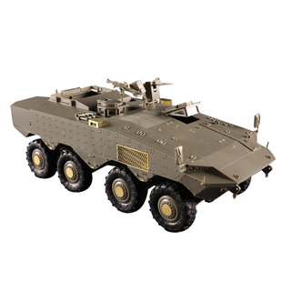 恒辉模型 hobbyboss 84509 1/35 
