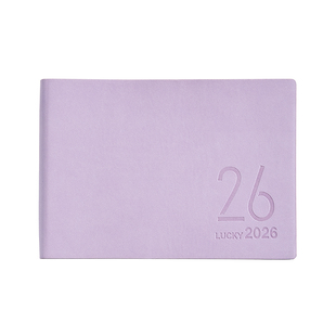 三年二班2026好好生活日程本高颜值ins风初中生高中生专用计划本必备学习用品小学生记录本小本子随身口袋本K